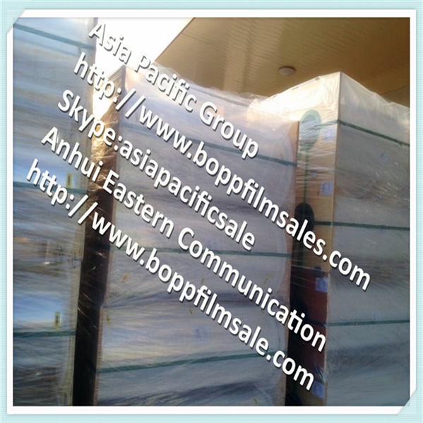 BOPET heat shrink film