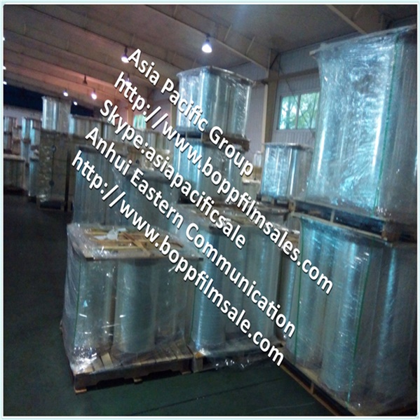 BOPP Film (Biaxial-Oriented Polypropylene Film)