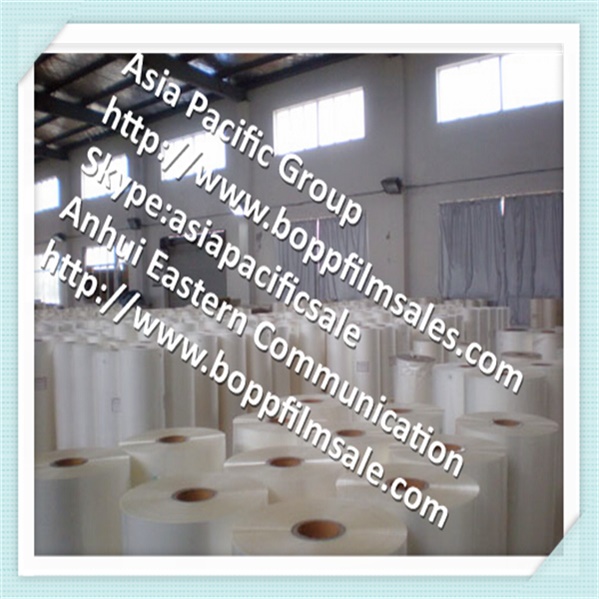 Laser BOPP/BOPET/BOPA Thermal Lamination Film (glossy and matte lamination)