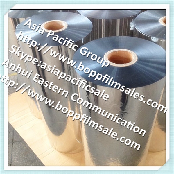 Silver, golden, laser PET thermal lamination film