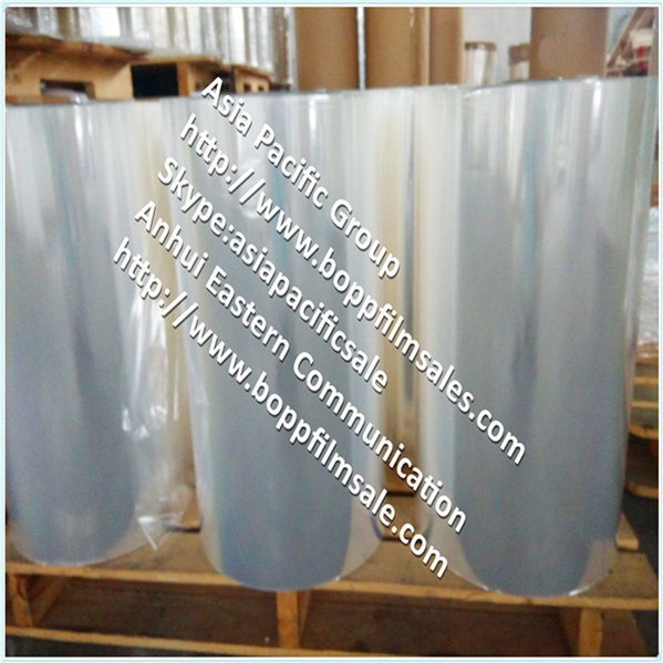 Nylon film (BOPA film)