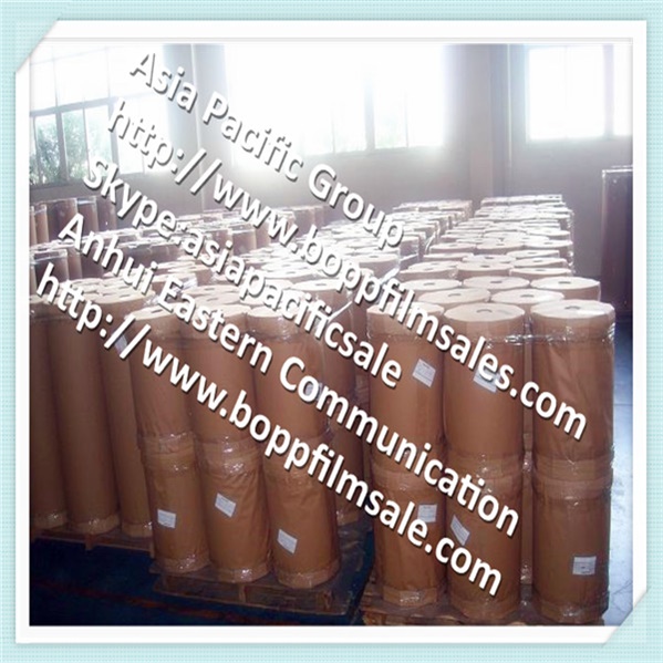 Cast polypropylene film (CPP Film)