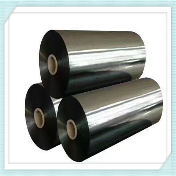 VMCPP film-Silver metallized CPP film