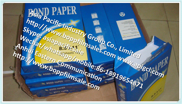 75 GSM Copy paper